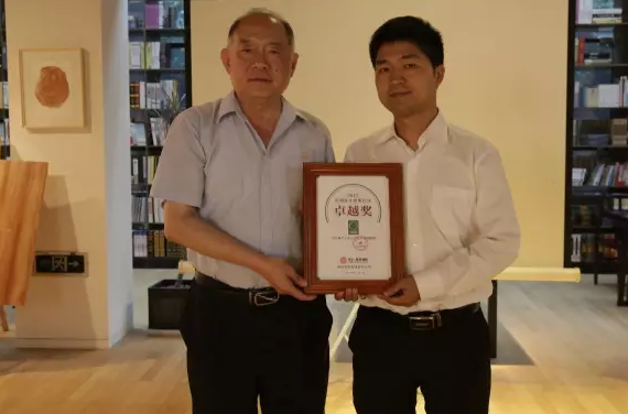實木聯盟5.png