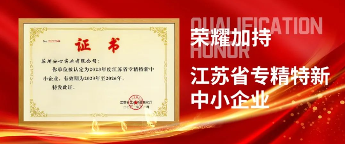 企業1.png